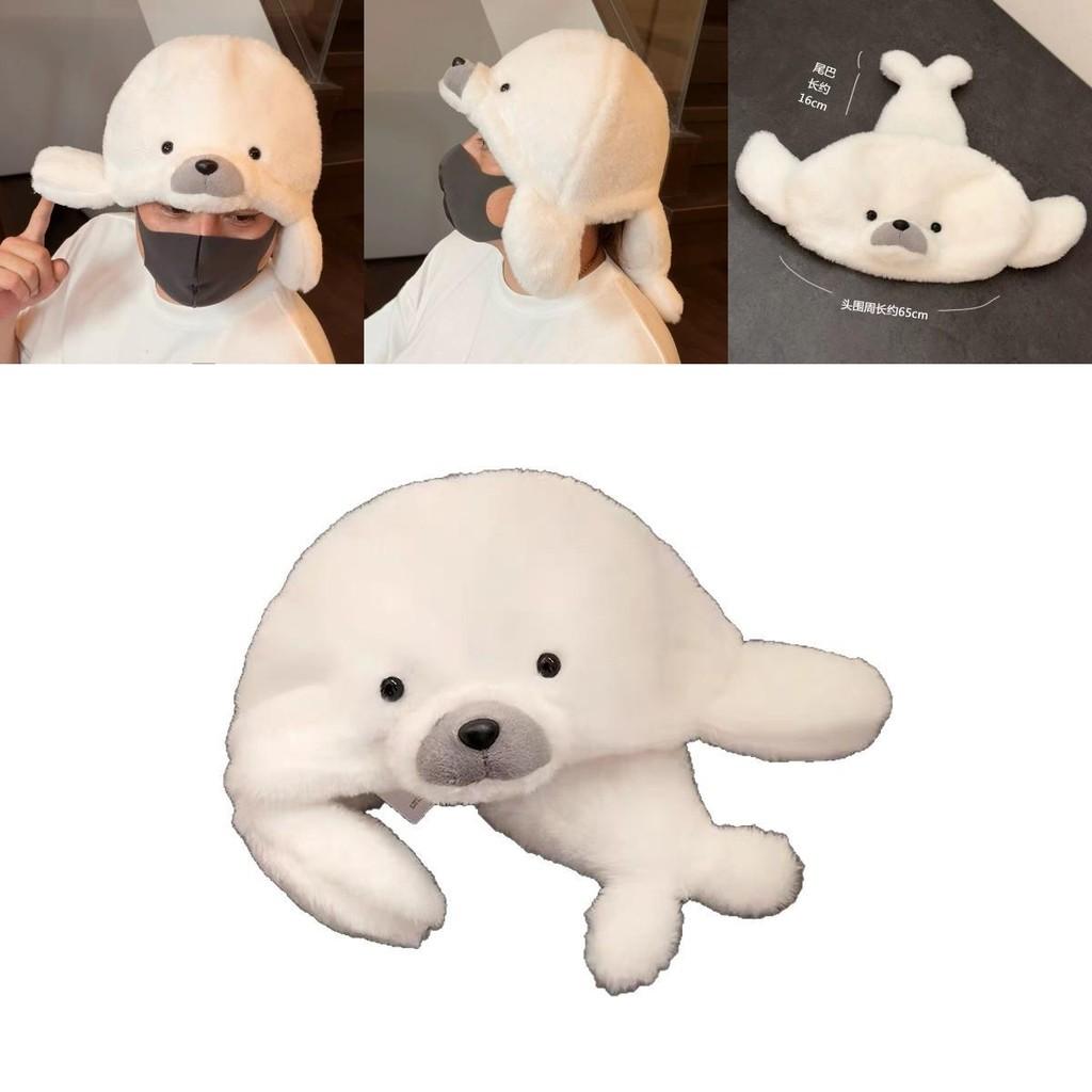 Cute Cartoon White Seal Design Plush Hat For Kids And Adults Cold Season Accessory