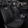Heavy New Design Luxury Breathable Rhombus Plaid Leather PU Leather 6D Car-styling Auto Universal Car Seat Covers...