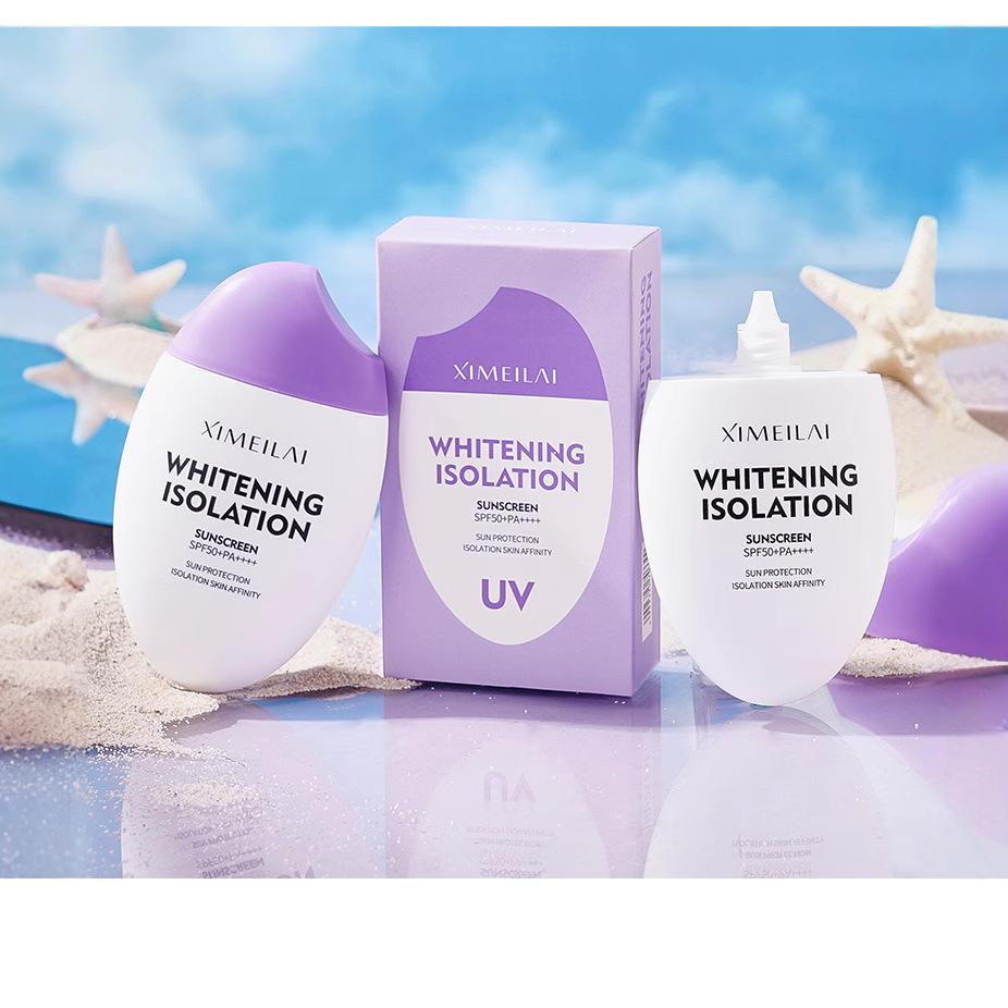 UV Sunscreen Lotion SPF50+++ Outdoor Isolation Lightweight Anti-UV 60ml