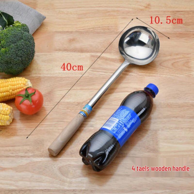 Qianxing Stainless Steel Chef s Ladle Set