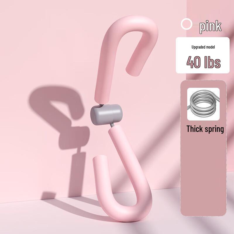 XINBODA Pedal Puller & Leg Exerciser