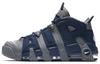 Air More Uptempo 'Georgetown' 921948-003