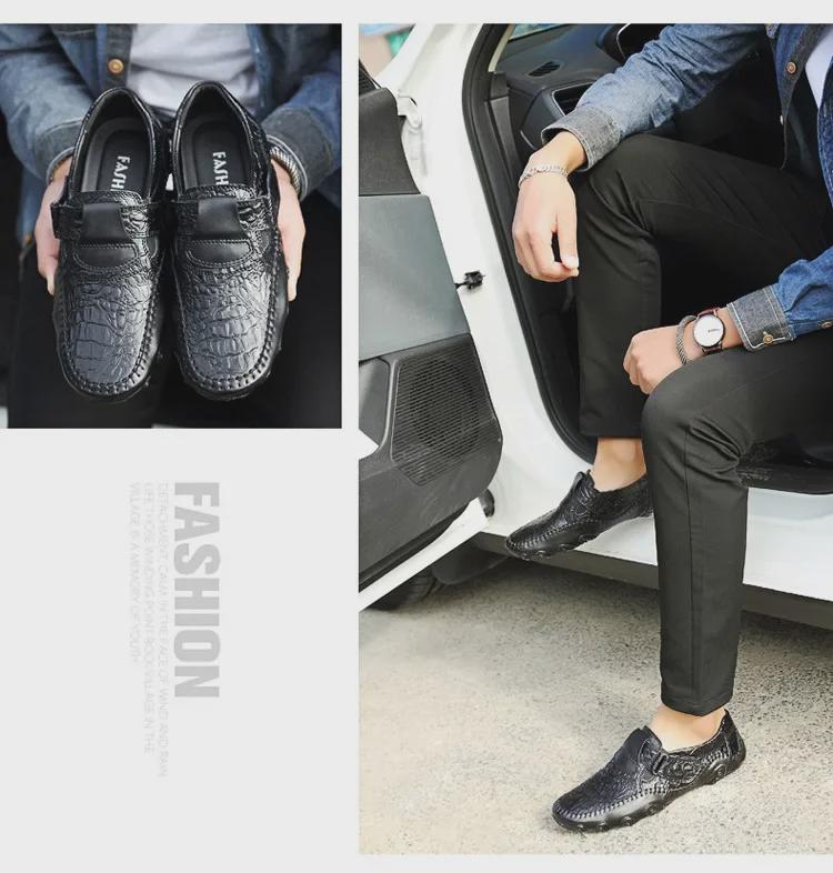 Men's Casual Leather Slip-On Driving Shoes - Breathable, Soft-Soled, All-Match Style, Large Size (Model 8899)