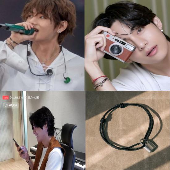 Duart náramek (Vybral Taehyung/V z BTS)
