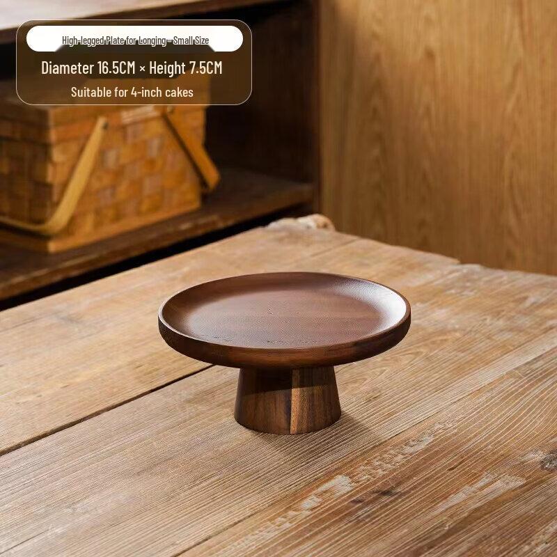 Retro Acacia Wood Pedestal Serving Tray