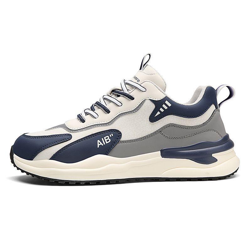 Men's Breathable White Sneakers, Korean Style, Versatile, Trendy, Thick-Soled Casual Dad Shoes