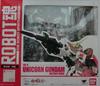 TAMASHII NATIONS ROBOT SPIRITS [SIDE MS] Unicorn Gundam (Destroy Mode) Full Action Ver.