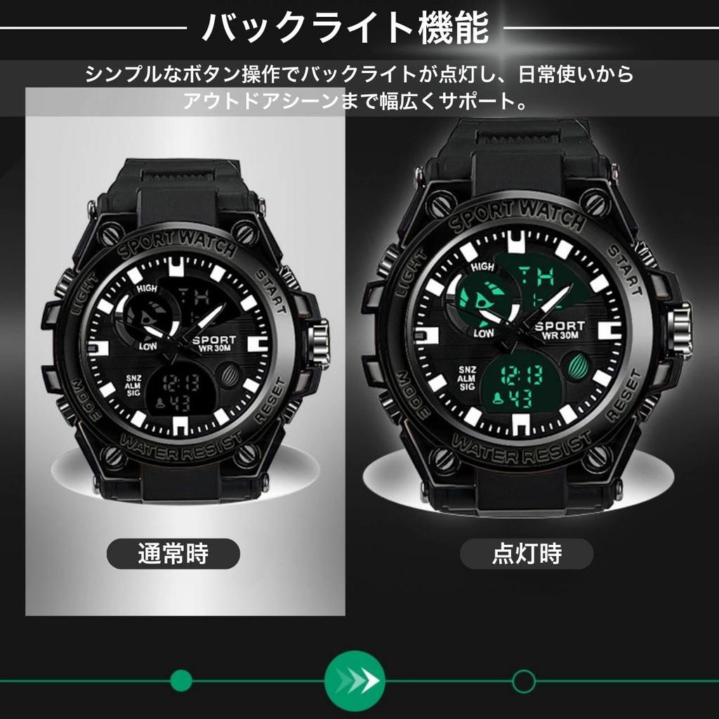 Analog Digital College Date Easy to Day of the Popular for and Watch, Men's Watch, Simple, Stylish, Students, Calendar, Dial, Read, Alarm, Large,