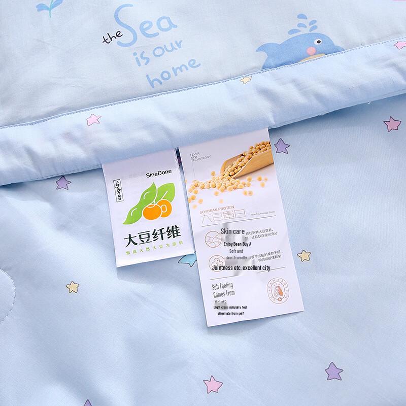 Baby Cotton Quilt 120x150cm
