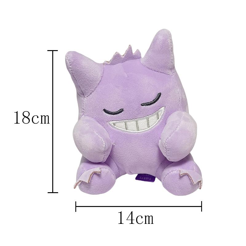 Pokemon Butterfree Caterpie Plush Cartoon Cute Plush Toys Lugia Mew Milotic Charizard Sprigatito Stuffed Kawaii Doll Xmas Gift