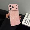 Applicable To Iphone17promax Large Window Gilt Glitter Shell Pattern Mobile Phone Case Apple 16 Solid Color Protective Case