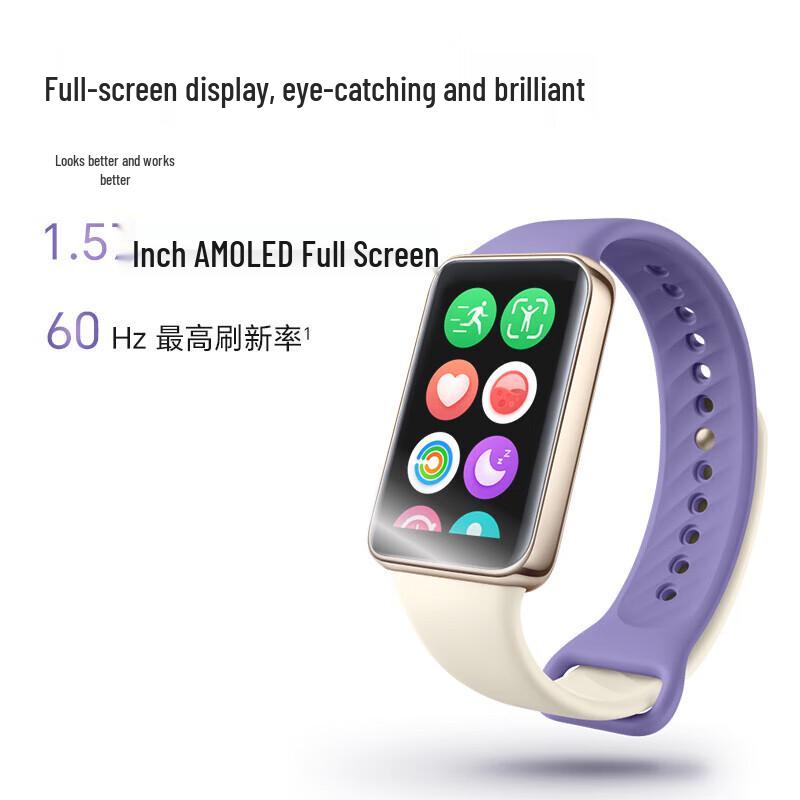 Honor Band 9 Smart Fitness Tracker (CN version)