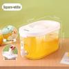 Large Capacity Cold Water Pitcher with Spigot for Juice, Tea, and Cold Drinks