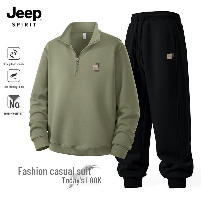 

JEEP SPIRIT Men s 2025 Spring/Autumn Loose Sweatshirt Set 3XL