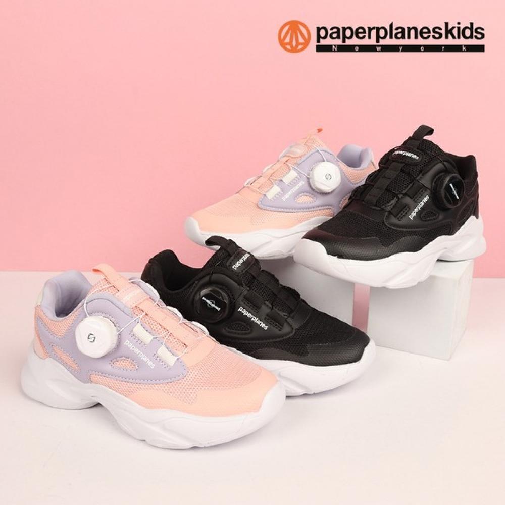 Paper Plane Kids Dial Sneakers Junior Shoes Pk7046
