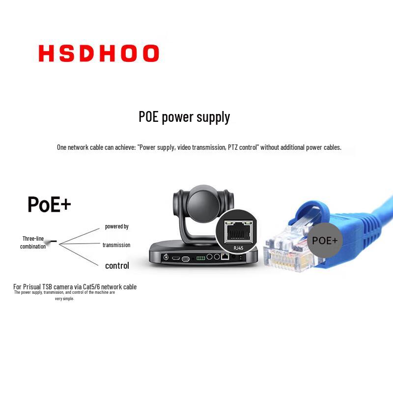 HSDHOO 4K PTZ Video Conference Camera (CN version)