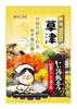 Iiyu Tabidachi Medicinal Bath Momiji Nigoriyu no 25g x 12 packets Additives, Yado,