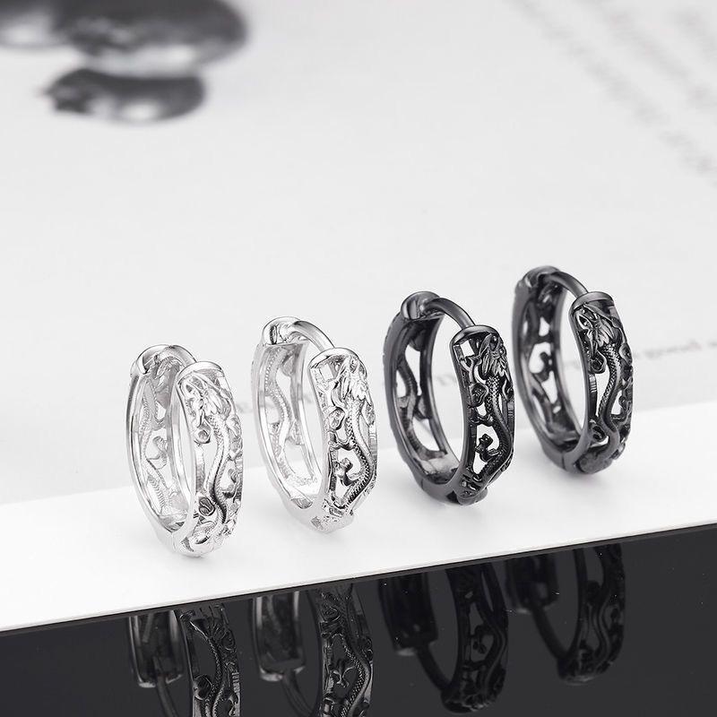 Silver Dragon Men's Retro Ethnic Hoop Earring - Trendy, Simple & Versatile