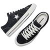 Converse One Star 95 Low Schwarz Vintage Weiß Unisex Sneaker A14711C