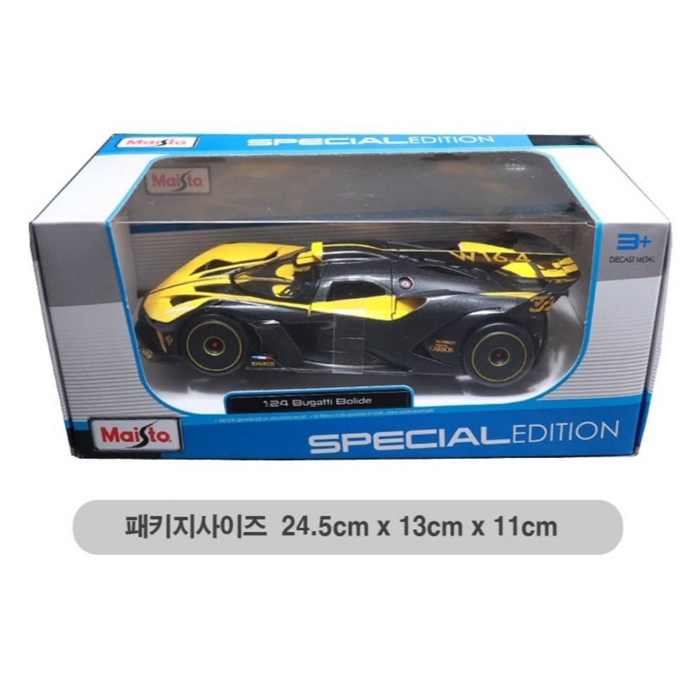 Maisto 1:24 Bugatti Bolide Die-Cast Modellauto, Gelb