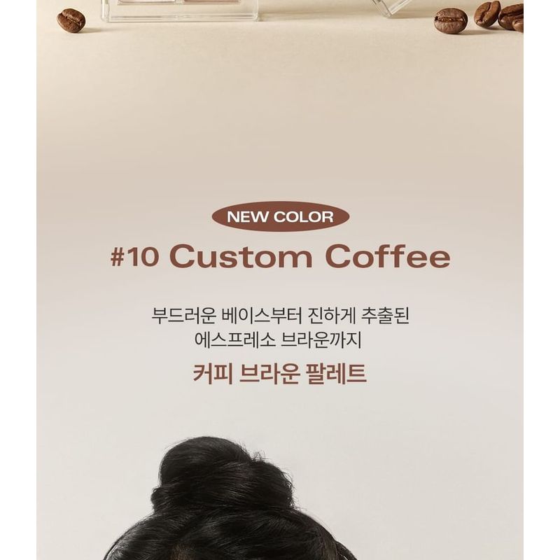 Bbi@ - Ready To Wear Eye Palette - 3 Types