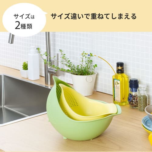 Marna Bird Drainer, Medium (White/1100ml), Combines Colander and Bowl (For Washing Food and Vegetables/Draining) K698W