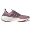 Νέα Adidas Ultra Boost 22 Magic Mauve Γυναικεία GX5588