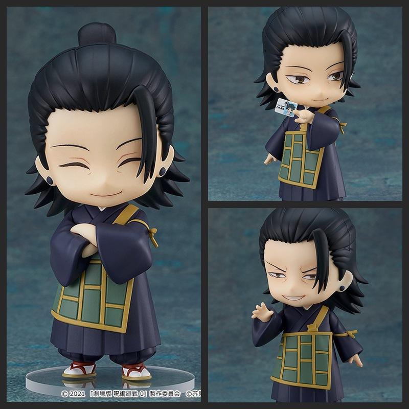 10cm Kaisen Q Version Figure Yuji Itadori No.1479 Megumi Fushiguro No.1506 Boxed Collectible Model For Anime Fans