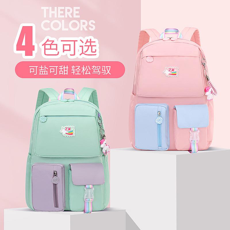 New primary school bag, women's light casual children's backpack, cute lady contrasting color student bag
