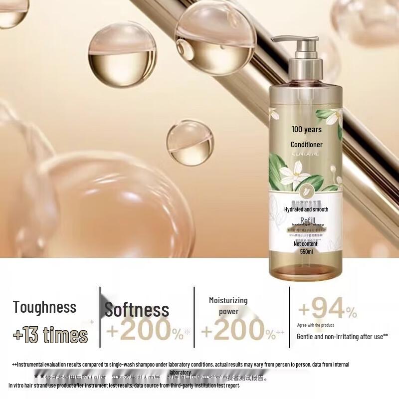 

100 Years Runfa Hydrating Smooth Shampoo