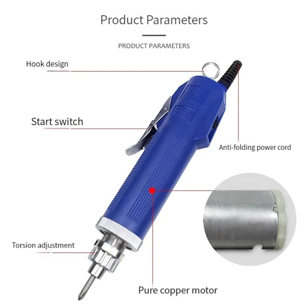 Industrial Electric Screwdriver with Line Adjustable Speed for Phone Watch Laptop Torque Precision Power Screwdriver Repair Tool