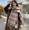 Retro plaid Japanese and Korean atmosphere plaid scarf women's plaid series contrasting color warm shawl student scarf