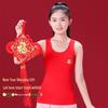 2026 Year of the Horse Red Bra Vest for Girls - Student, Long Style, Age 12