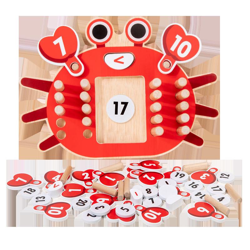 

Wooden Math Cognitive Toy With Ten Grid Array And Crab Shaped For Early Grade Learning And Brain Development