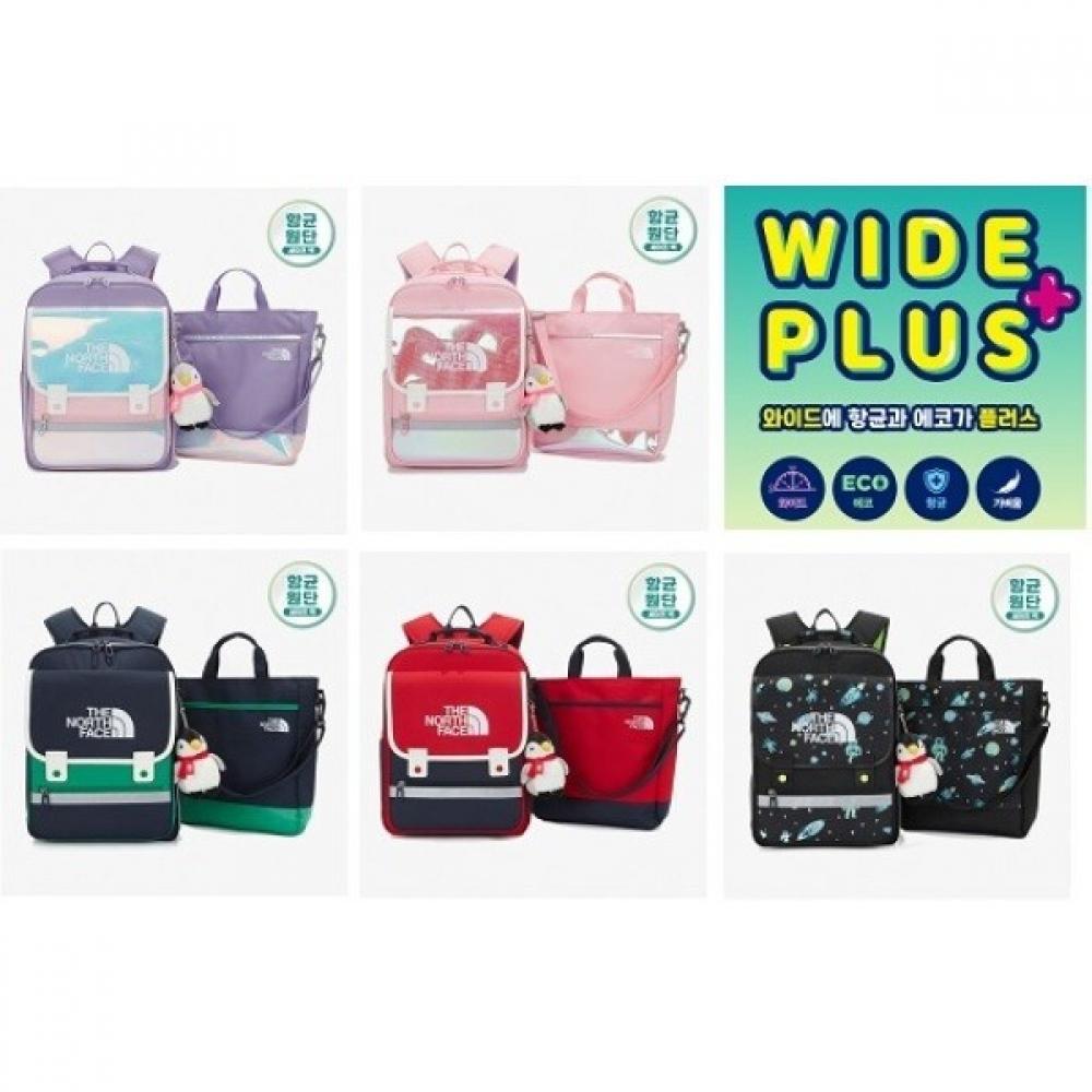 

North Space Kids Nm2dn02 Kids Frappy Air School Pack lilac/ONE