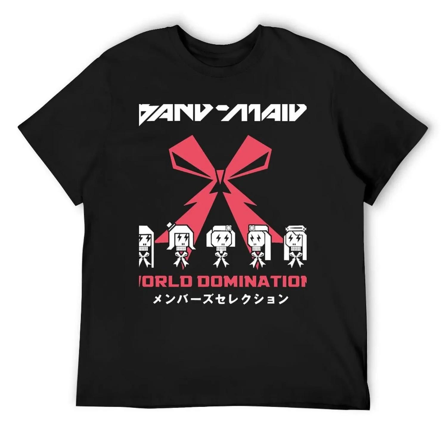 Amazable Band maid-Japanese rock girl group in world domination silhouette design Classic T- T-Shirt XXXXXL чёрный