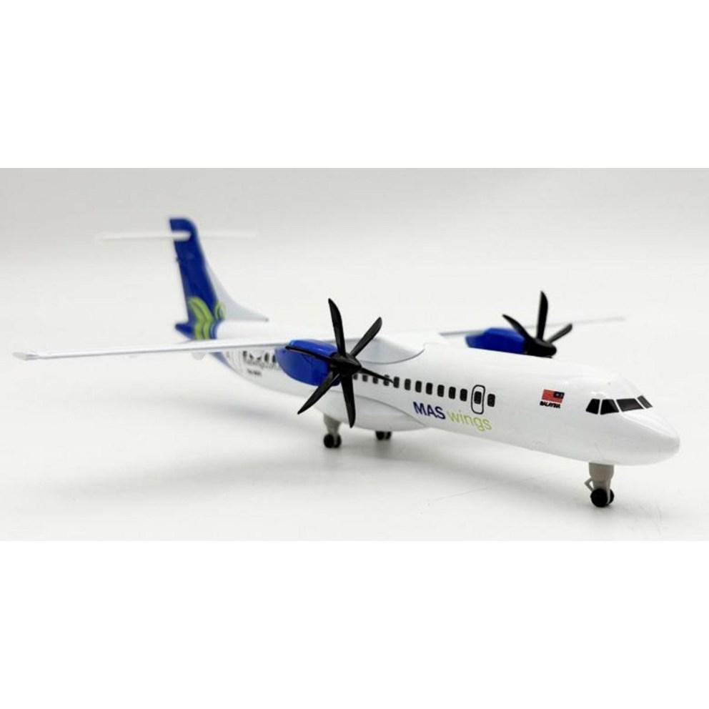 20cm MAS Wing ATR Diecast Model Airplane Collector's Edition