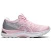New Asics Gel Nimbus 23 'Pink Salt' Women's 1012A885-700