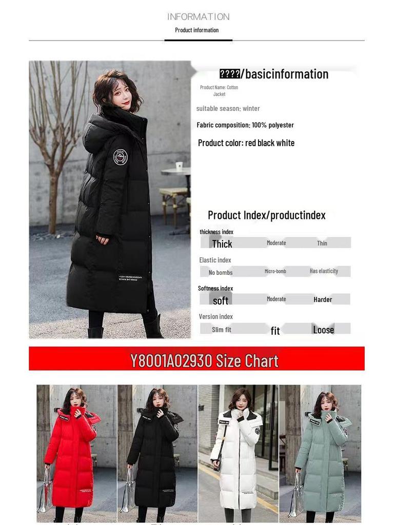 Női Középhosszú Térd Fölé Érő Koreai Stílusú Téli Kabát - Vastag, Trendi és Divatos