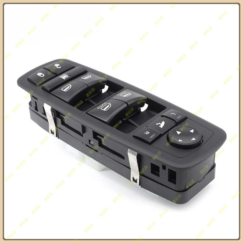 68184803AC For Jeep Grand Cherokee 2014 2015 2016 Car Power Window Master Switch Button Blue Light 56046826AE 68184803AB