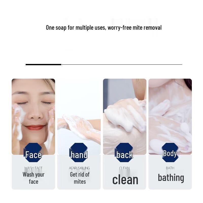 Shanghai Medicated Mite Removal Sea Salt Essential Oil Soap