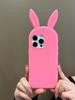 Cute 3D Bunny Rabbit Ear Silicone Phone Case for IPhone 17 13 14 15 16 Pro Max Japan Ins Funny Cartoon Shockproof Back Cover