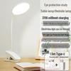 Clip-On Eye Protection Desk Lamp for Dorms and Student Bedrooms - Ideal for Reading and Anti-Myopia