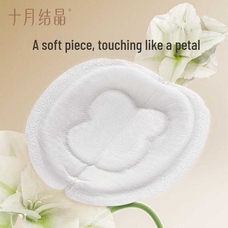 October Crystal Disposable Breast Pads