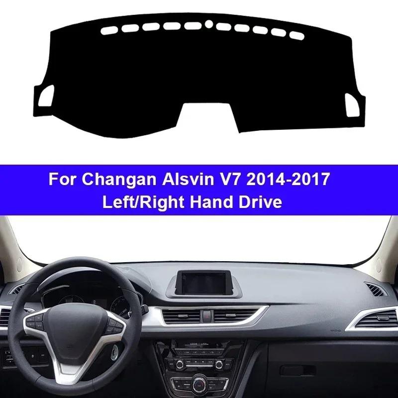 Car Auto Inner Dashboard Cover For Changan Alsvin V7 2014 - 2017 LHD RHD Dashmat Carpet Cape Sun Shade Pad Rug Anti-UV 2016 2015