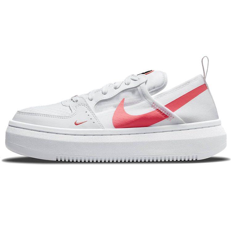 Nike Court Vision Alta `White Magic