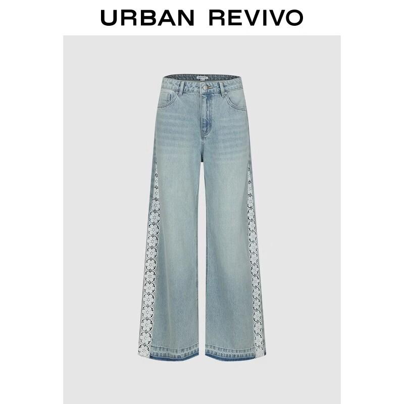 UR2026 Women s Casual Lace Patchwork Wide-Leg Denim Pants 28 синий