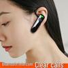 A08 Mini Ear-Hook Walkie-Talkie (CN version)