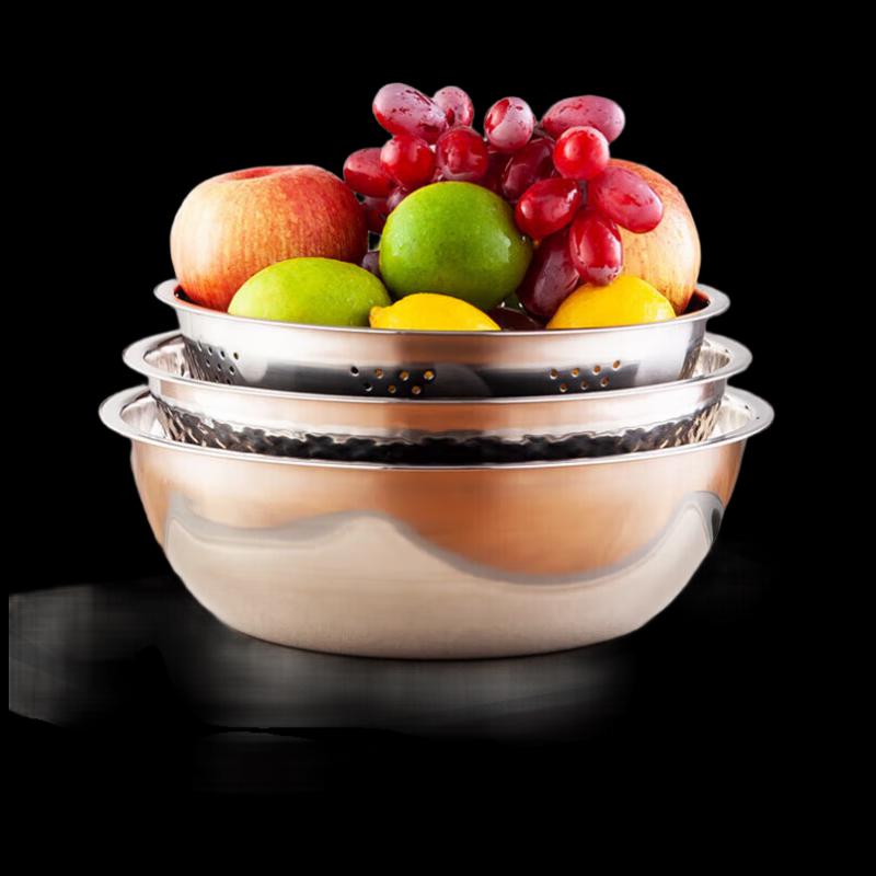 Meichu 3-Piece Stainless Steel Mixing Bowl & Colander Set