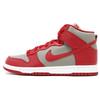 Dunk High Unlv 850477-001